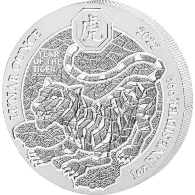 2022 (New) Rwanda Lunar Year of the Tiger Silver 1 oz Coin