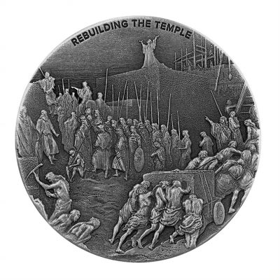 2021 (New) Bible Series Rebuilding The Jerusalem Temple Silver 2 oz Coin
