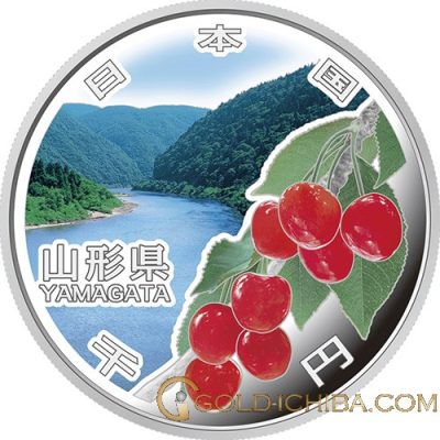 YAMAGATA Japanese Silver 1 oz Coin 1000 Yen Prefecture PROOF・1 Set