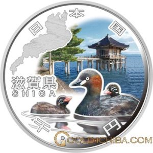 SHIGA Japanese Silver 1 oz Coin 1000 Yen Prefecture PROOF・1 Set
