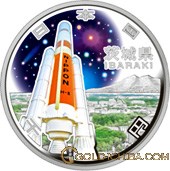 IBARAKI Japanese Silver 1 oz Coin 1000 Yen Prefecture PROOF・1 Set