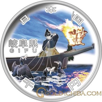 GIFU Japanese Silver 1 oz Coin 1000 Yen Prefecture PROOF・1 Set