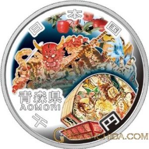 AOMORI Japanese Silver 1 oz Coin 1000 Yen Prefecture PROOF・1 Set