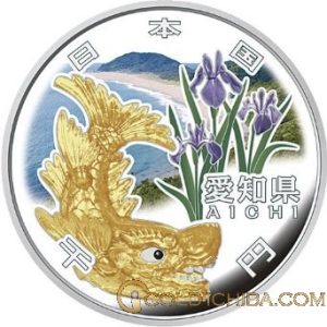 AICHI Japanese Silver 1 oz Coin 1000 Yen Prefecture PROOF・1 Set