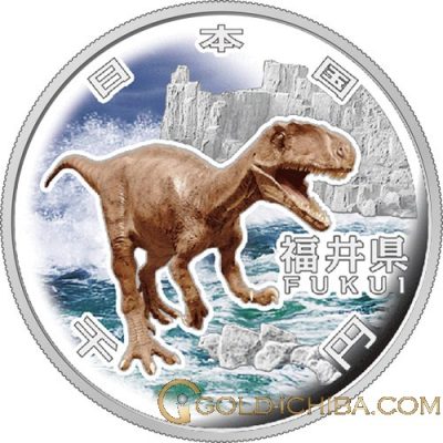 FUKUI Japanese Silver 1 oz Coin 1000 Yen Prefecture PROOF・1 Set
