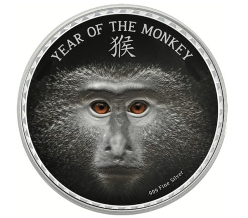 2016 (New) Fiji Year of the Monkey Silver 1 oz Proof Coin Set - Image 2