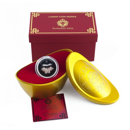 2016 (New) Fiji Year of the Monkey Silver 1 oz Proof Coin Set