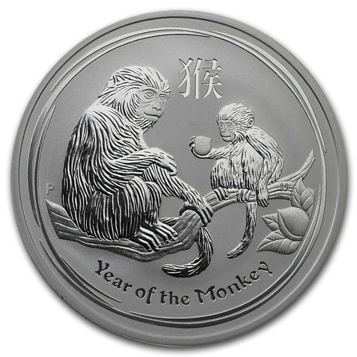 2016 (New) Australian Year of the Monkey Lunar Perth Mint 1 oz Silver Coin