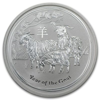 2015 (New) Australian Year of the Goat Lunar Perth Mint 1/2 oz Silver Coin