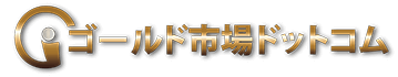 Gold Ichiba