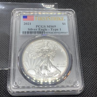 2021 (New) American Eagle Walking Liberty Silver 1 oz Coin PCGS MS70 (FirstStrike)【Type 1】#5033