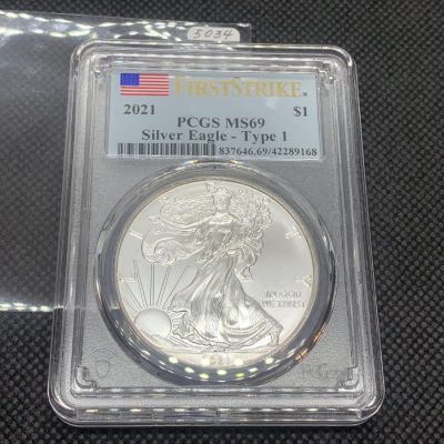 2021 (New) American Eagle Walking Liberty Silver 1 oz Coin PCGS MS70 (FirstStrike)【Type 1】#5034