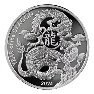 2024年 (新品) アメリカ「ASAHI アサヒ・干支 十二支・辰年 龍年」純銀 1オンス メダル