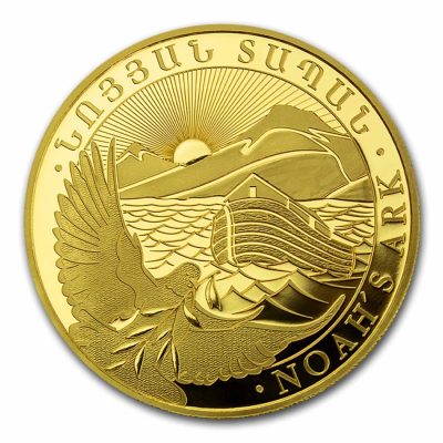2024年 (新品) アルメニア「ノアの箱舟」純金 1オンス 金貨