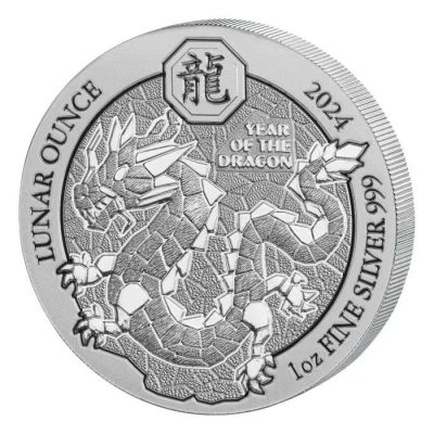 2024年 (新品) ルワンダ「干支 十二支・辰年 龍年」純銀 1オンス 銀貨