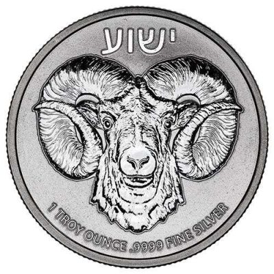 2024 (New) Niue Ram of Calvary Silver 1 oz Coin