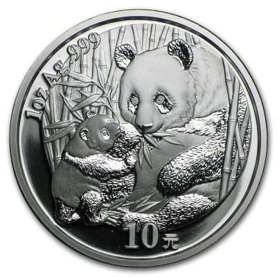2005年 (新品) 中国「パンダ」純銀 1オンス 銀貨