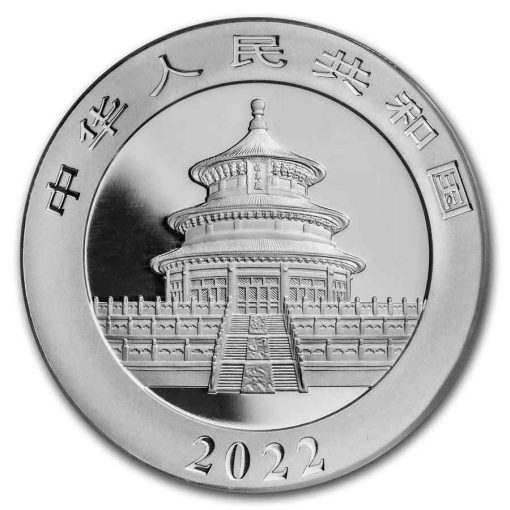 2022年 (新品) 中国「パンダ」純銀 30グラム 銀貨 PCGS MS70 (発行初日) - 画像 (3)