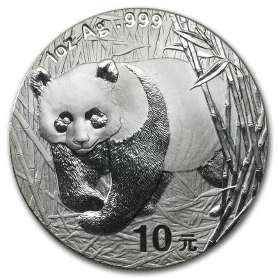 2001年 (新品) 中国「パンダ」純銀 1オンス 銀貨
