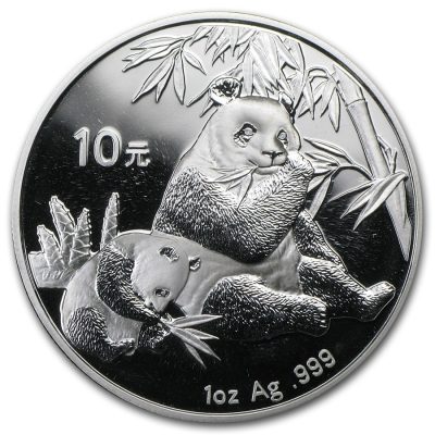 2007年 (新品) 中国「パンダ」純銀 1オンス 銀貨