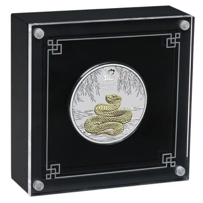 2025年 (新品) オーストラリア「干支 十二支・巳年 蛇年」純銀 1オンス 金メッキ 銀貨