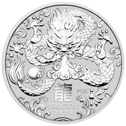 2024年 (新品) オーストラリア「干支 十二支・辰年 龍年」純銀 1/2オンス 銀貨