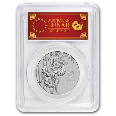 2025年 (新品) オーストラリア「 干支 十二支・巳年 蛇年」純プラチナ 1オンス プラチナ貨 PCGS MS70 (ファーストストライク、レッドレーベル)
