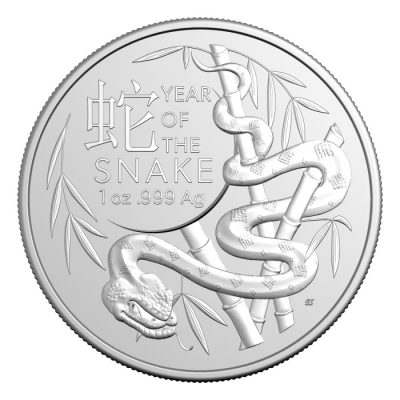 2023 (New) Niue Phoenix Silver 1 oz coin