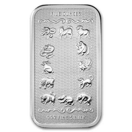 2025年 (新品) アメリカ「干支 十二支・巳年 蛇年」純銀 5オンス バー - 画像 (2)
