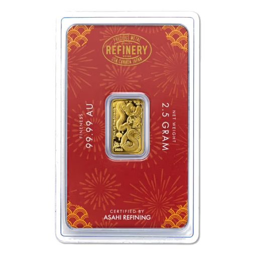 2025 (New) Asahi Lunar Snake Gold 2.5 grams Bar