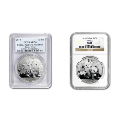 2010 (New) Chinese Panda in Capsule 1 oz Silver Coin MS70 (Random Label)