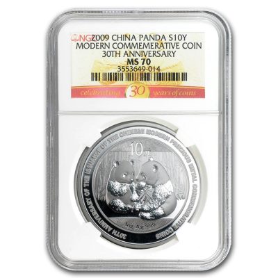 2009年 (新品) 中国「パンダ」純銀 1オンス 銀貨 MS70 (ランダムラベル)