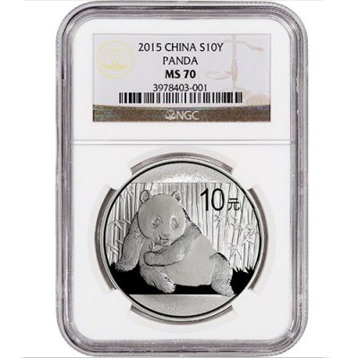2015年 (新品) 中国「パンダ」純銀 1オンス 銀貨 MS70 (ランダムラベル)