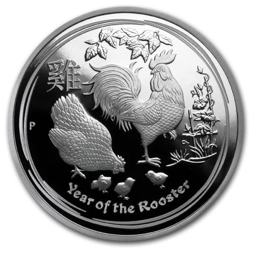 2017年 (新品) オーストラリア「干支 十二支・ 酉年 鳥年」純銀 1 オンス プルーフ 銀貨 - 画像 (2)