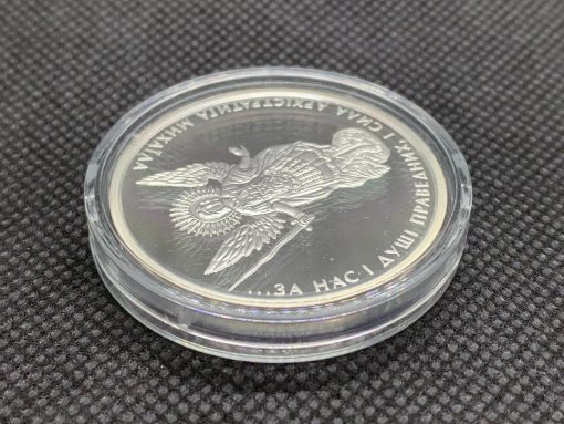 2017 (New) Ukraine Archangel Michael Proof 1 oz Silver Coin COA #9549 - Image 4