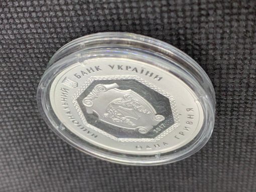 2017 (New) Ukraine Archangel Michael Proof 1 oz Silver Coin COA #9549 - Image 5