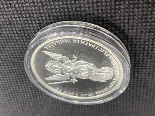 2017 (New) Ukraine Archangel Michael Proof 1 oz Silver Coin COA #9549 - Image 6