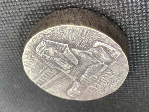 2019 (New) Sphinx of Hatshepsut Antique Proof Chad Africa 5 oz Silver Coin #6414 - Image 4