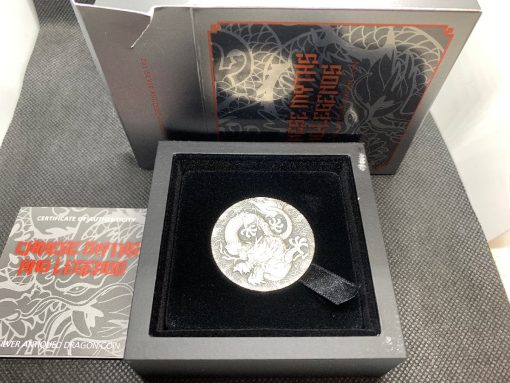 2022年 (新品) オーストラリア「龍・ドラゴン」純銀 2オンス アンティーク 銀貨 #6567 - 画像 (2)