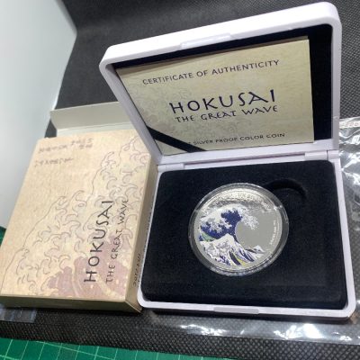 2017 (New) Fiji $1 Color Proof  Katsushika Hokusai Great Wave 1oz Silver Coin #4806