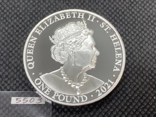 2021 (New) St Helena The Queen's Virtues Truth Silver 1 oz Proof Coin #5503 - Image 4